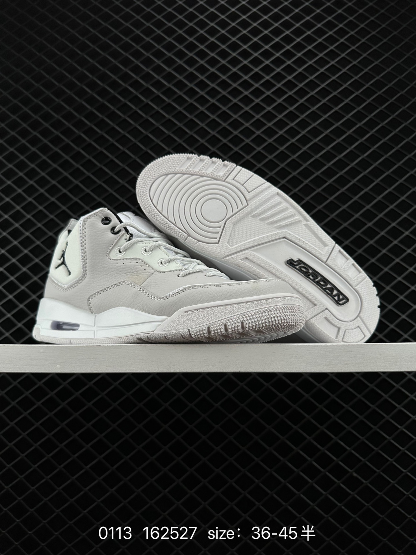 Nike AIR JORDAN COURTSIDE 23